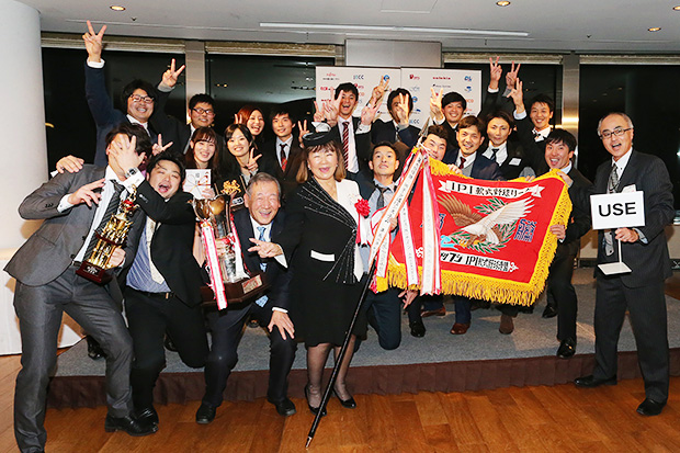 2015 IT SPORTS LEAGUE AWARDS