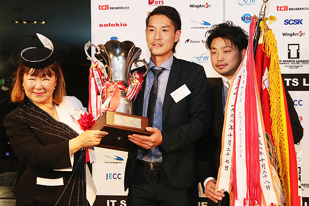 2015 IT SPORTS LEAGUE AWARDSメイン2