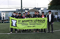 第10回 ITフットサル One Day 大会　試合写真