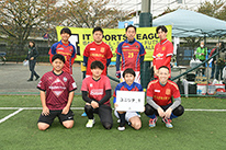 第11回 ITフットサル One Day 大会　チーム写真