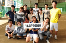 第6回 第1日 社会人ITテニスリーグの試合模様3