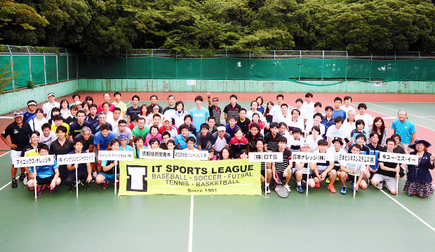 第18回 社会人ITテニスリーグの試合模様