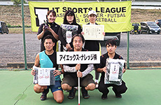 第25回　社会人ITテニスリーグの勝者チーム2