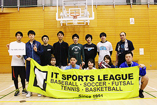 第7回　ITバスケットボール大会の試合模様