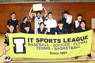 第10回　ITバスケットボール大会の試合模様