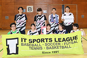 第10回　ITバスケットボール大会の試合模様