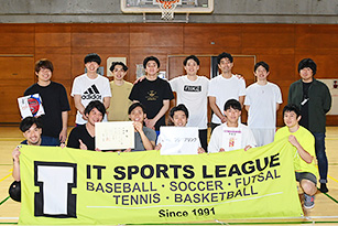 第10回　ITバスケットボール大会の試合模様