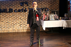 2017 IT SPORTS LEAGUE AWARDS
