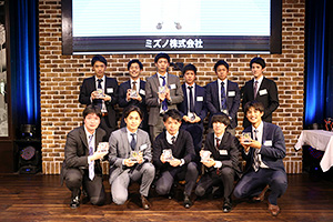 2017 IT SPORTS LEAGUE AWARDS