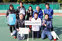 第19回　社会人ITテニスリーグの勝者チーム3